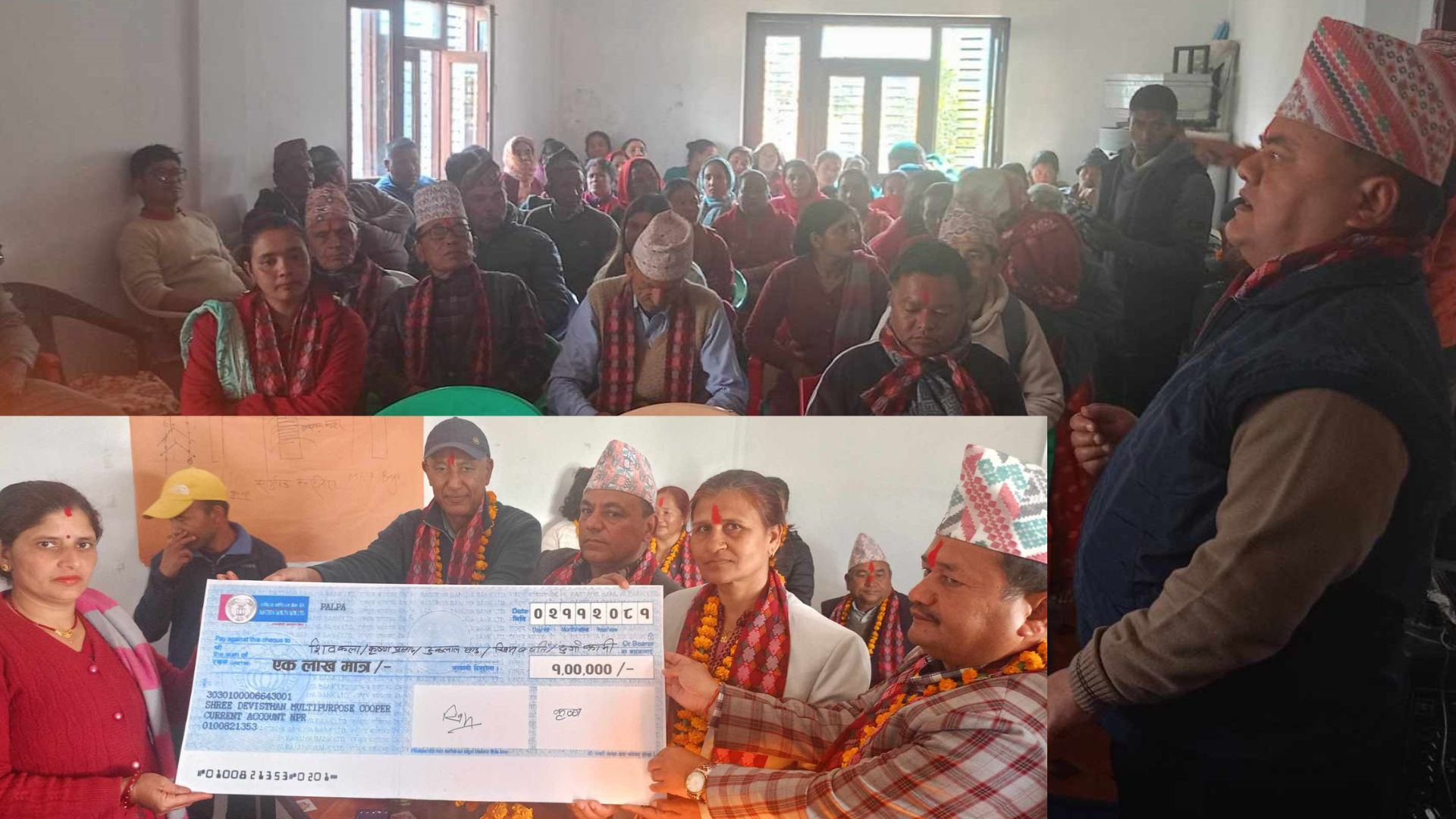 रिब्दिकोट गाउँपालिकामा सिँचाई कोष उपहार प्रदान समारोह सम्पन्न