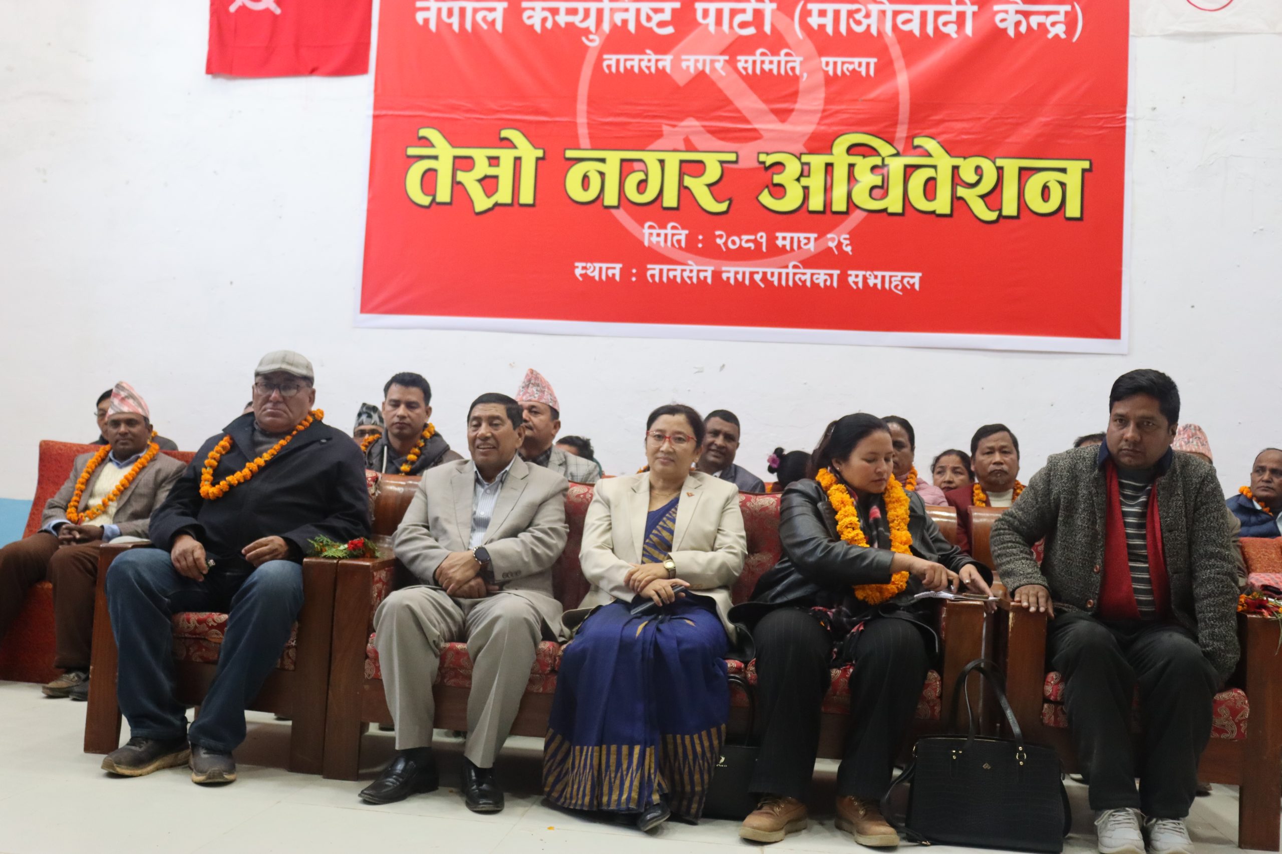 समानुपातिक समावेशी व्यवस्थालाई जोगाउन माओवादी पार्टीलाई सशक्त बनाउनुपर्छ : वरिष्ठ उपाध्यक्ष श्रेष्ठ