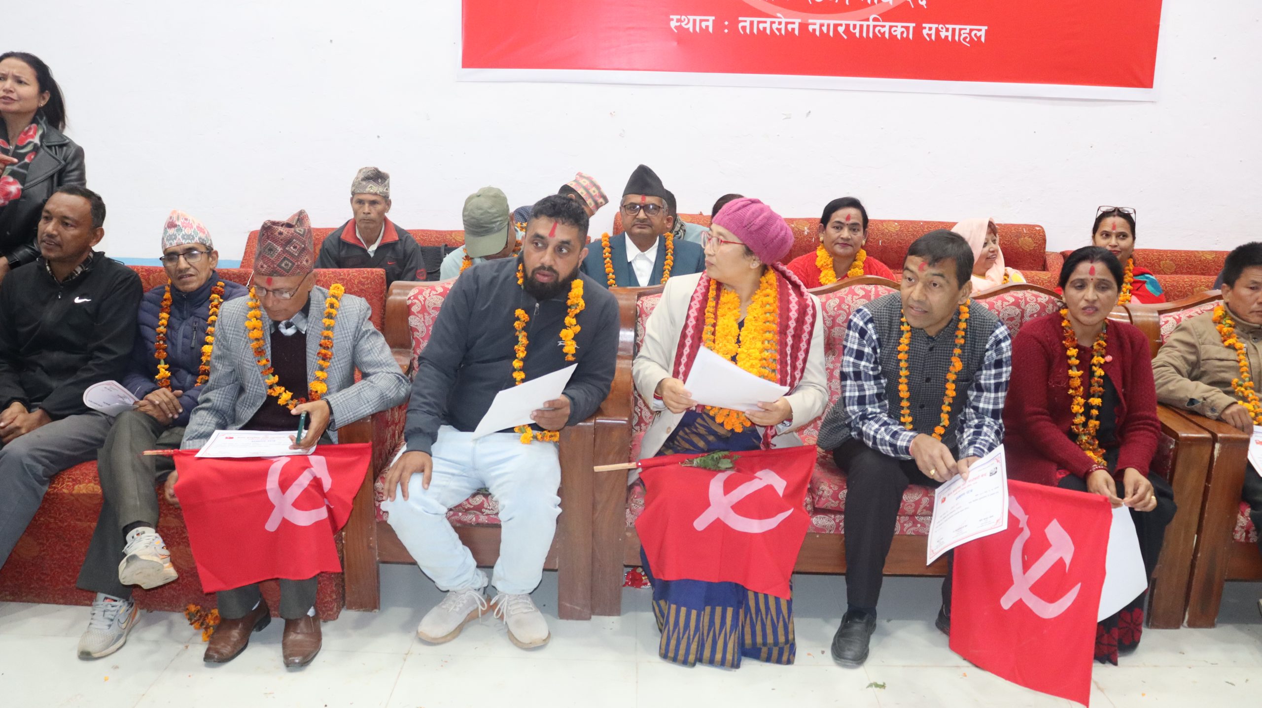 नेकपा (माओवादी केन्द्र) तानसेनको अध्यक्ष प्रतिक्षा सिंजाली