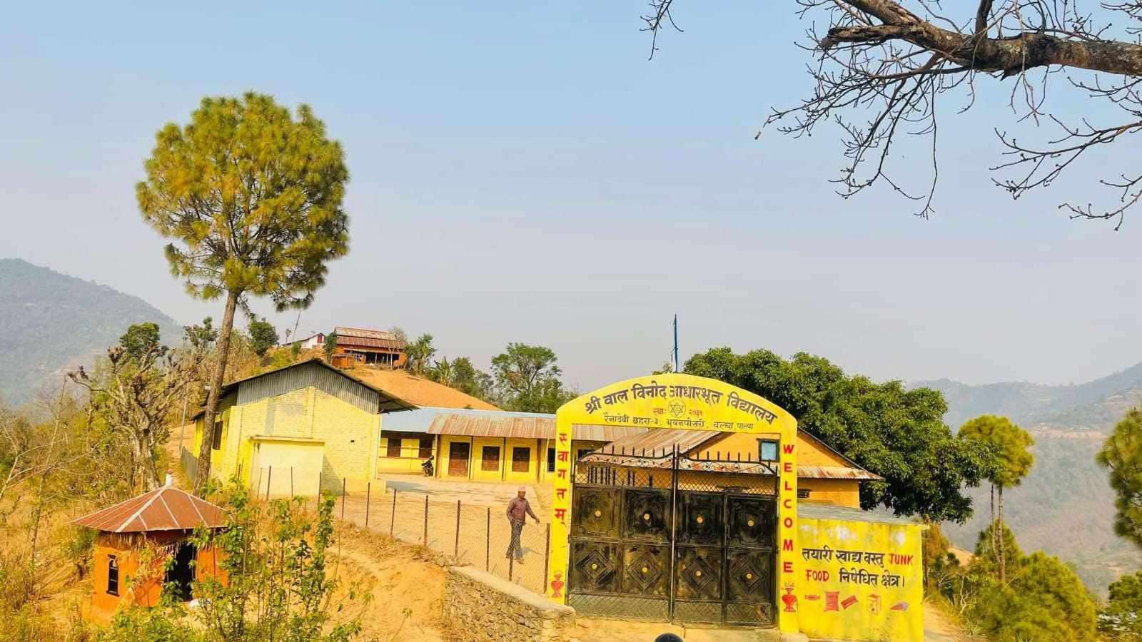 बालबिनोद आधारभूत विद्यालयको स्वर्ण महोत्सव बैशाख १५ गते हुने