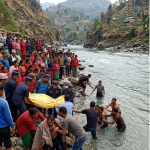 कालिगण्डकी नदीमा पौडि खेल्ने क्रममा डुबेर बेपत्ता भएका दुई मध्ये एक जनाको शव फेला