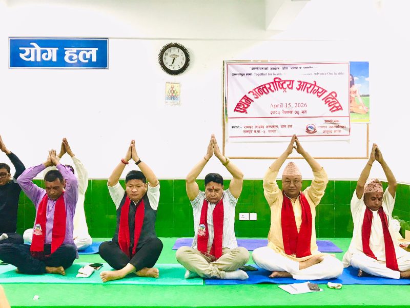 रामपुरमा प्रथम अन्तर्राष्ट्रिय आरोग्य दिवस भव्य रूपमा सम्पन्न