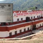 सडक र सार्वजनिक स्थल अतिक्रमण गरी सामग्री राख्नेलाई रैनादेवी छहरा गाउँपालिकाको कारबाहीको चेतावनी