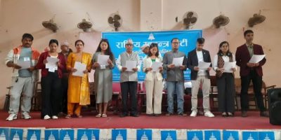 रास्पा तानसेन नगर सभापतिमा जीवन पाण्डेय निर्वाचित