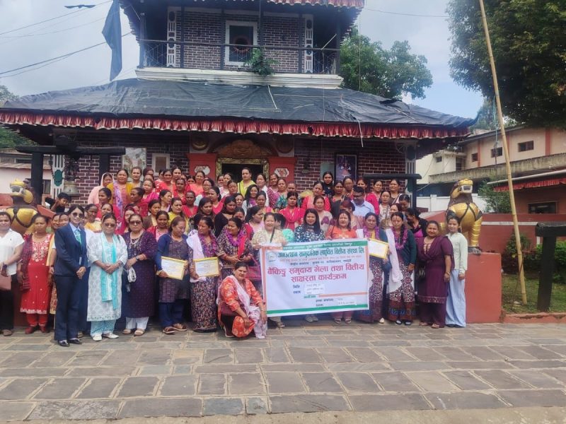 जनउत्थान सामुदायिक लघुवित्तद्वारा पाल्पामा वित्तीय साक्षरता