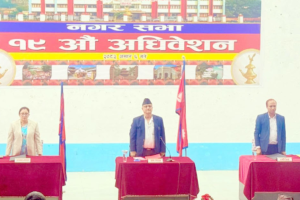 तानसेन नगरपालिकाद्धारा नीति तथा कार्यक्रम सार्वजनिक