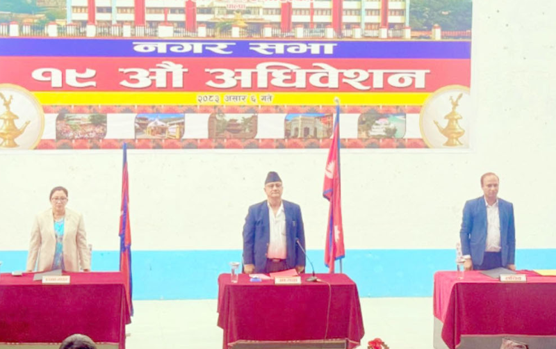 तानसेन नगरपालिकाद्धारा नीति तथा कार्यक्रम सार्वजनिक