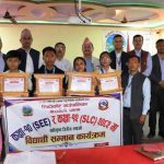 रिब्दीकोट गाउँपालिकामा उत्कृष्ट अंक ल्याउने ४ विद्यार्थी सम्मानित : जनही २० हजार नगद पुरस्कार