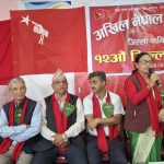 अखिल नेपाल महिला संघ पाल्पाको अध्यक्षमा सुशीला लोहनी (केशरी) सर्वसम्मत निर्वाचित