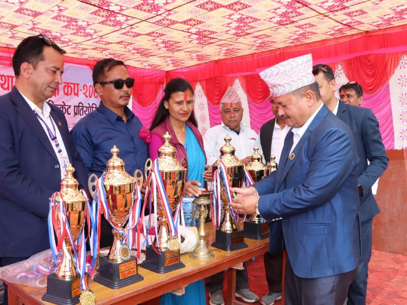 रिब्दीकोटमा अध्यक्ष तथा उपाध्यक्ष कप गाउँपालिका स्तरीय भलिबल तथा क्रिकेट प्रतियोगिता सुरु