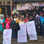 तानसेनमा अनुपम अभियानको कोणसभा सम्पन्न