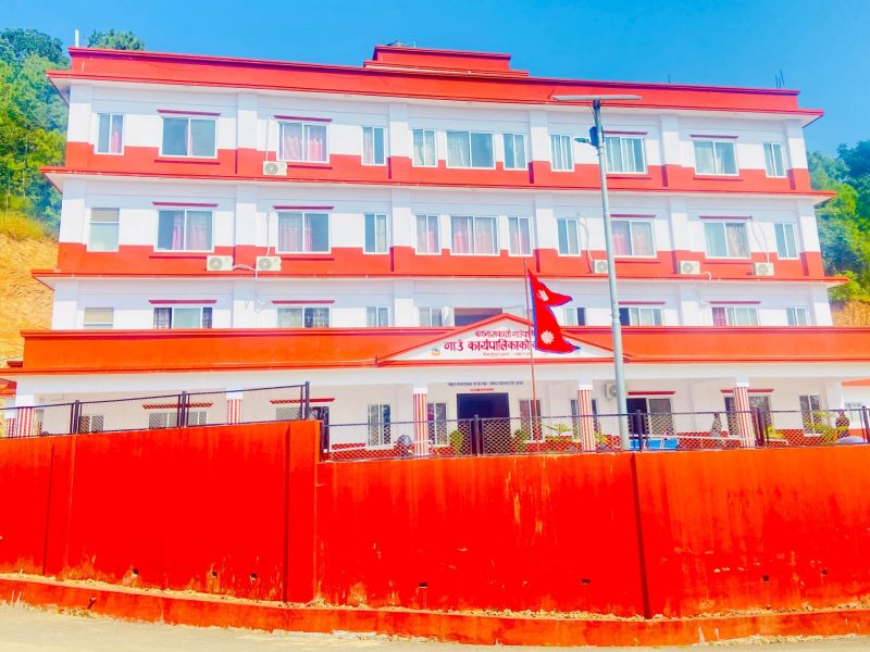 भोटेकोशी बाढी विपद् : बगनासकाली गाउँपालिकाद्वारा २ लाख ५० हजार रकम सहयोग घोषणा