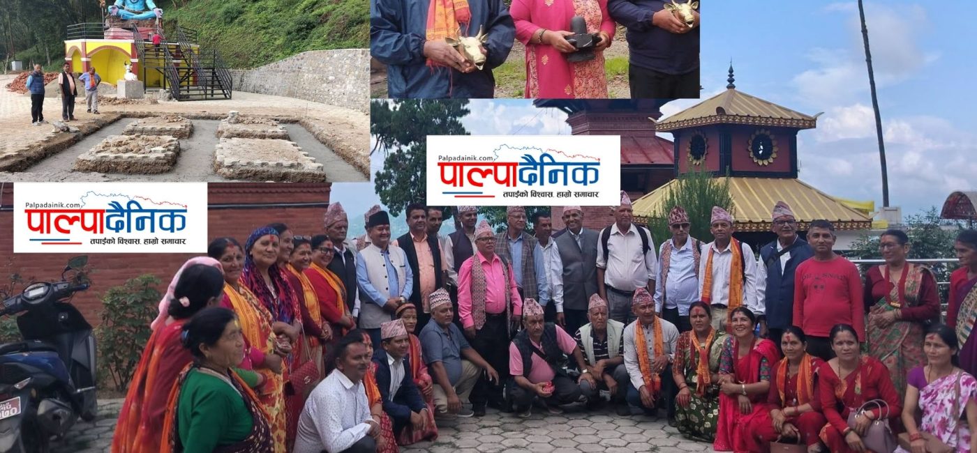 रिब्दीकोटको ऐतिहासिक जलेश्वर धाममा १०८ गौमुखेधारा र १०८ शिवलिङ्ग जडान हुँदै