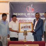 सञ्चार मञ्च पाल्पाको नेतृत्वमा माधव अर्याल