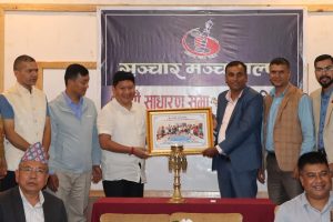 सञ्चार मञ्च पाल्पाको नेतृत्वमा माधव अर्याल