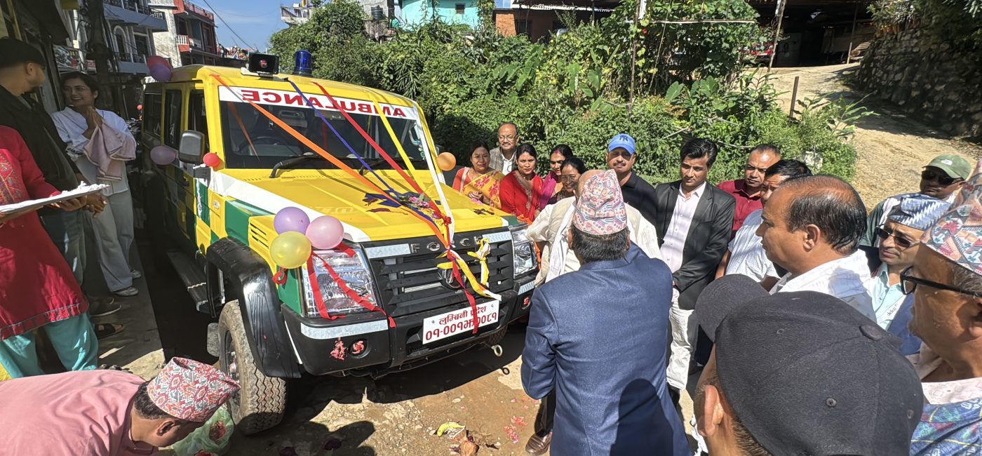 तानसेनमा अत्याधुनिक एम्बुलेन्स सेवा सञ्चालनमा