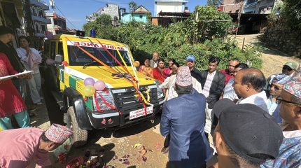तानसेनमा अत्याधुनिक एम्बुलेन्स सेवा सञ्चालनमा