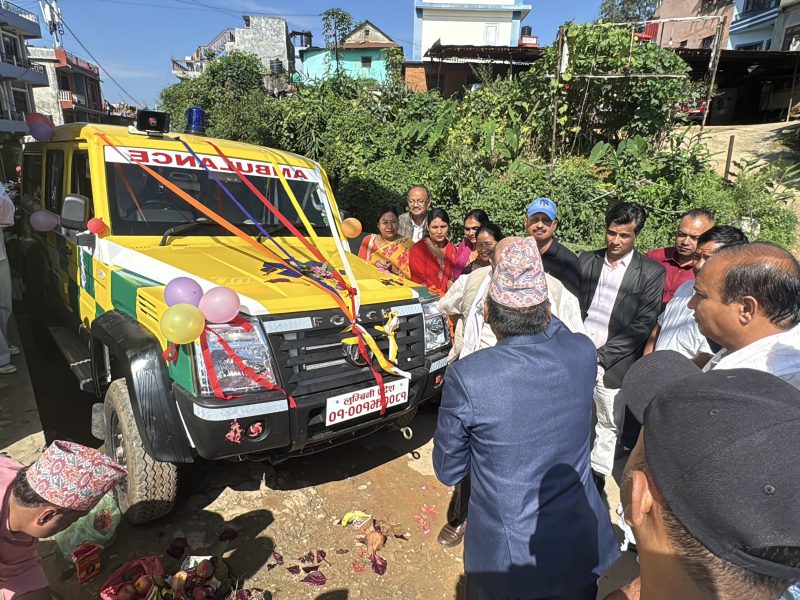 तानसेनमा अत्याधुनिक एम्बुलेन्स सेवा सञ्चालनमा