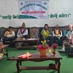 रामपुरस्थित राम्चे सामुदायिक वन प्राकृतिक सम्पदा मात्र नभई भगवान रामसँग जोडिएको धार्मिक महत्त्वको क्षेत्र