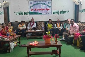 रामपुरस्थित राम्चे सामुदायिक वन प्राकृतिक सम्पदा मात्र नभई भगवान रामसँग जोडिएको धार्मिक महत्त्वको क्षेत्र