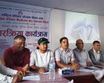 पाल्पामा मनाइयो १३ औँ राष्ट्रिय परिवार योजना दिवस