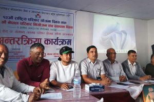 पाल्पामा मनाइयो १३ औँ राष्ट्रिय परिवार योजना दिवस